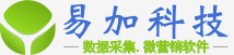 易加科技LOGO