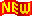 新品标记