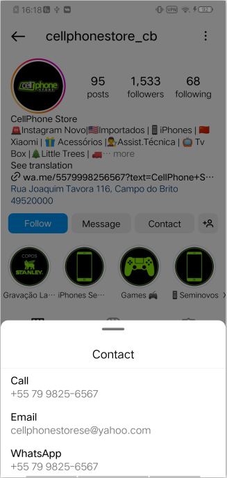 搜索界面截图
